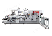 JD-DPH-260   自動(dòng)高速泡罩包裝機(jī)