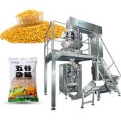 谷物立式包裝機(jī)