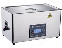 SB25-12DTD超聲波清洗機