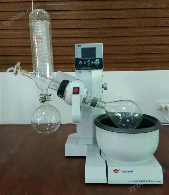 * YRE-2000E型小型旋转蒸发器 蒸发设备