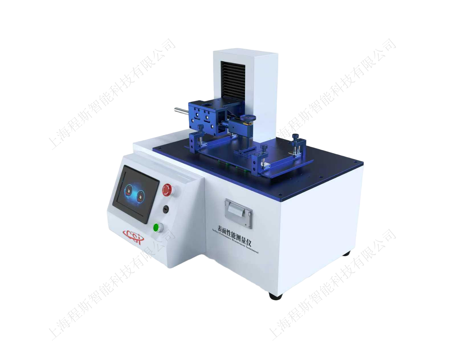表面性能測量測試儀