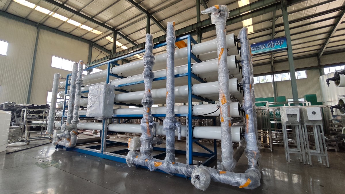 【瀚高中聯(lián)】水處理設備的單級反滲透與雙級反滲透有什么區(qū)別?